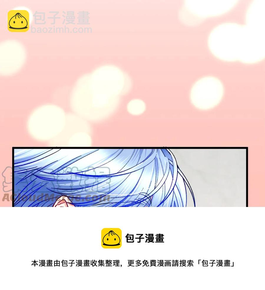 第46话 光想想就很幸福144