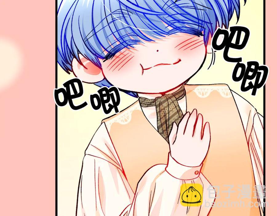 第46话 光想想就很幸福149