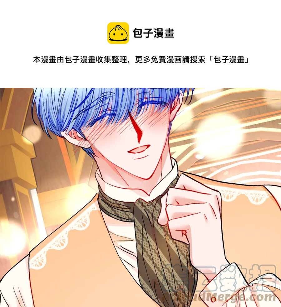 第46话 光想想就很幸福152