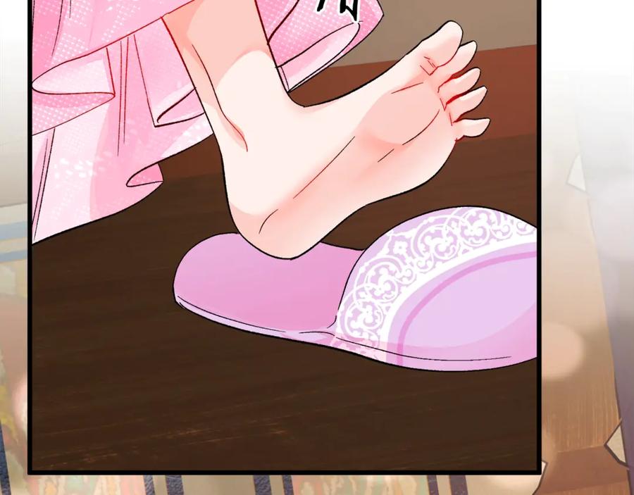 第46话 光想想就很幸福25