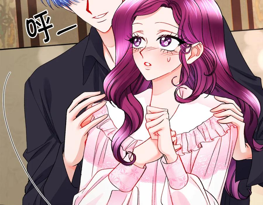 第46话 光想想就很幸福34