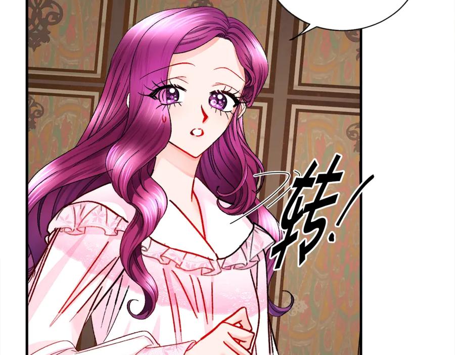 第46话 光想想就很幸福42