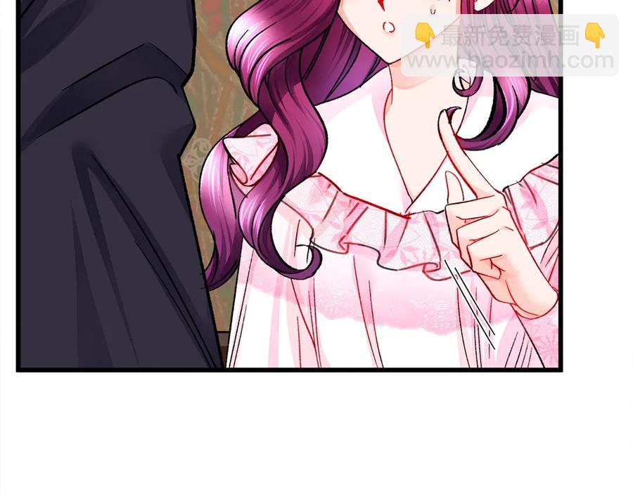 第46话 光想想就很幸福49