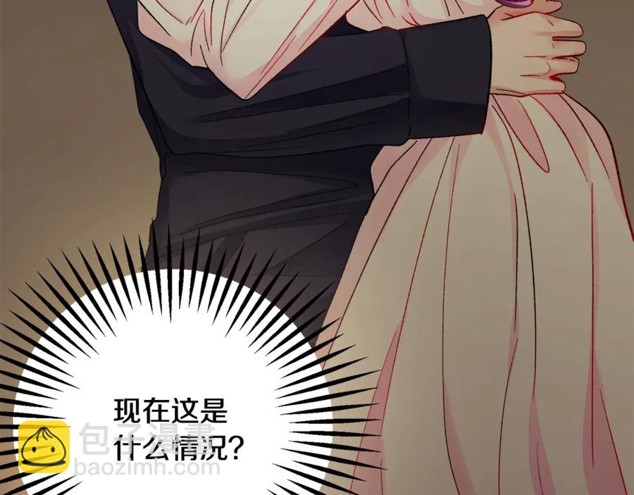 第46话 光想想就很幸福5