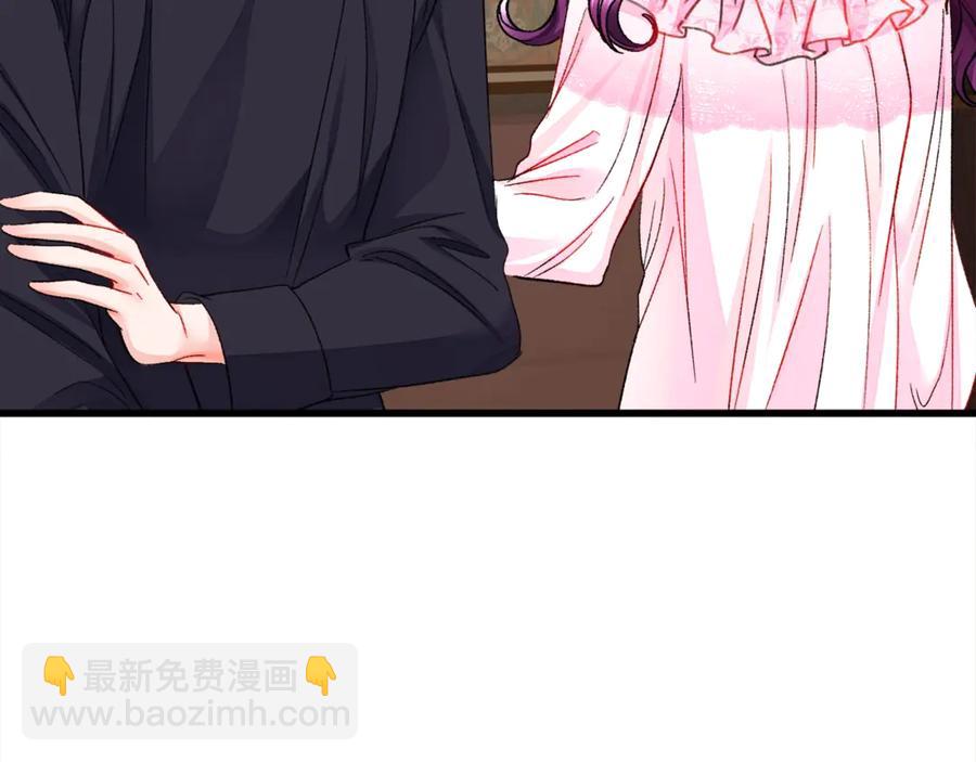 第46话 光想想就很幸福59