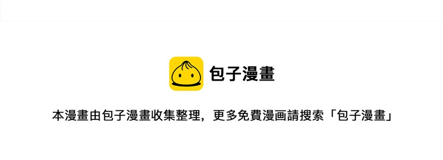 第46话 光想想就很幸福60