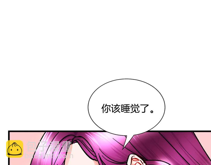 第46话 光想想就很幸福63