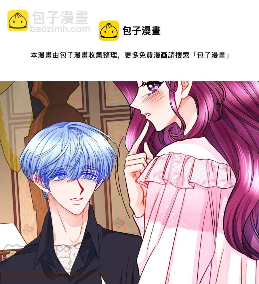 第46话 光想想就很幸福68