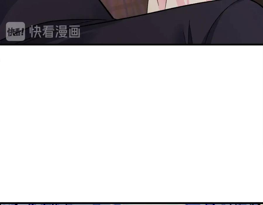 第46话 光想想就很幸福79