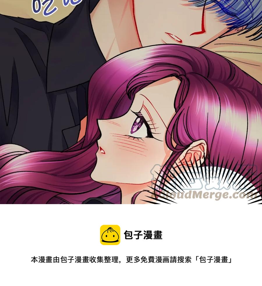 第46话 光想想就很幸福8