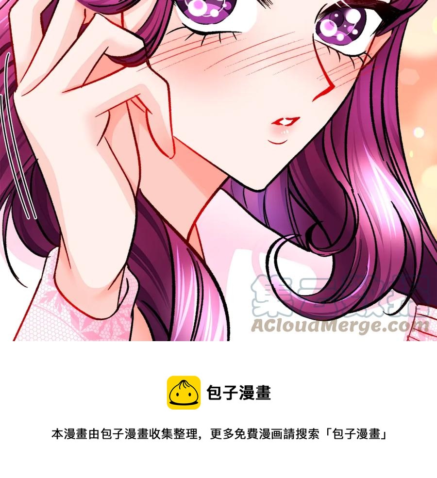 第46话 光想想就很幸福84