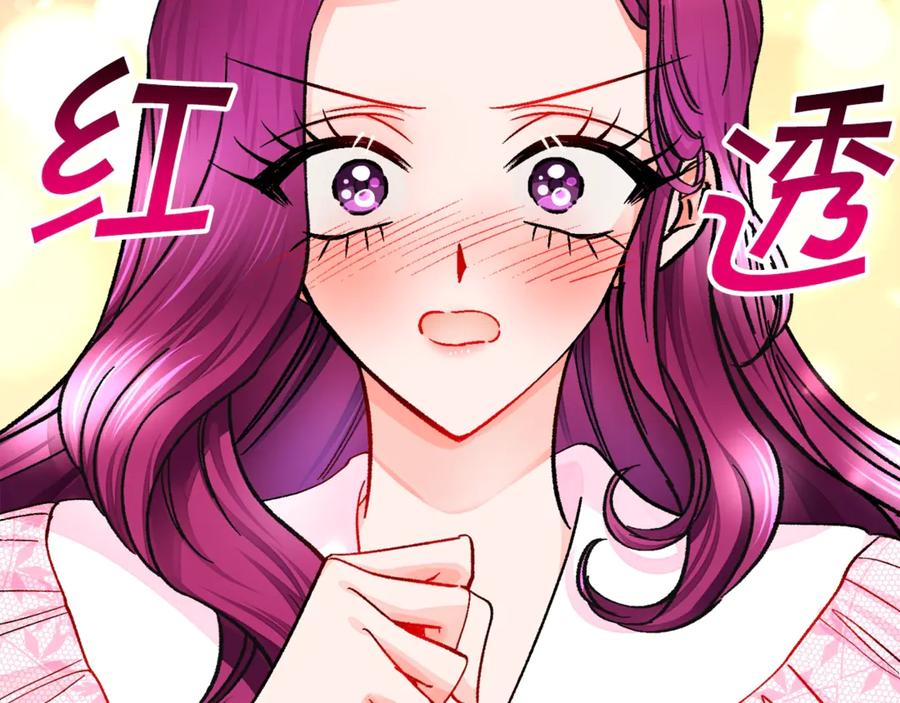 第46话 光想想就很幸福95
