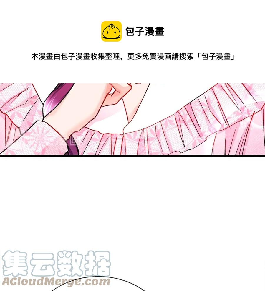 第46话 光想想就很幸福96