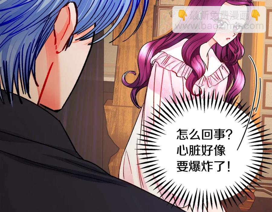 第46话 光想想就很幸福98