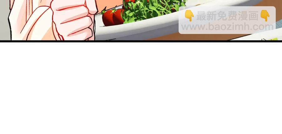 第47话 要喂我吃吗10