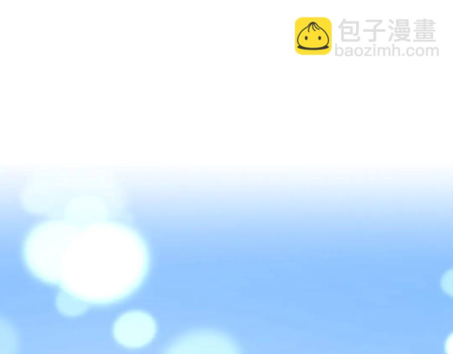 第47话 要喂我吃吗101