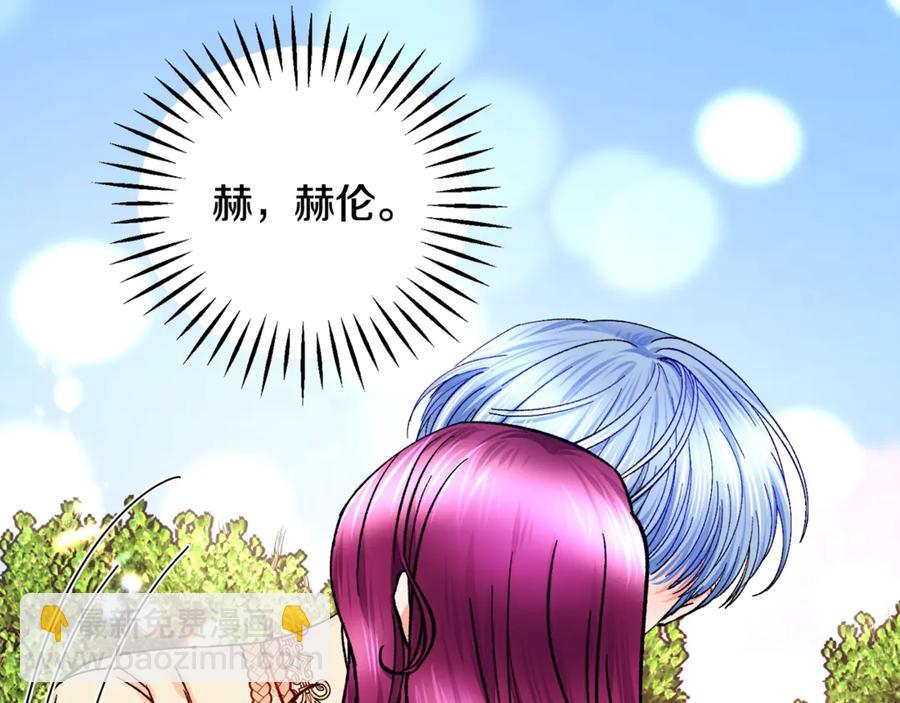 第47话 要喂我吃吗106