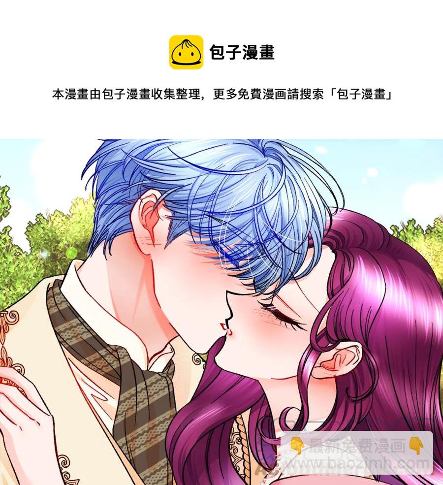 第47话 要喂我吃吗112