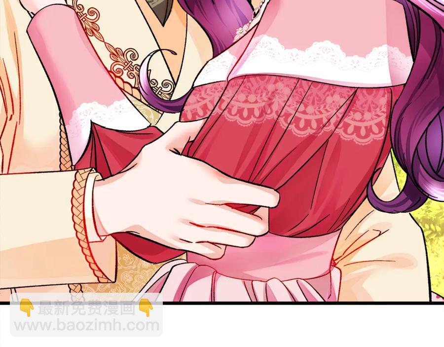 第47话 要喂我吃吗113