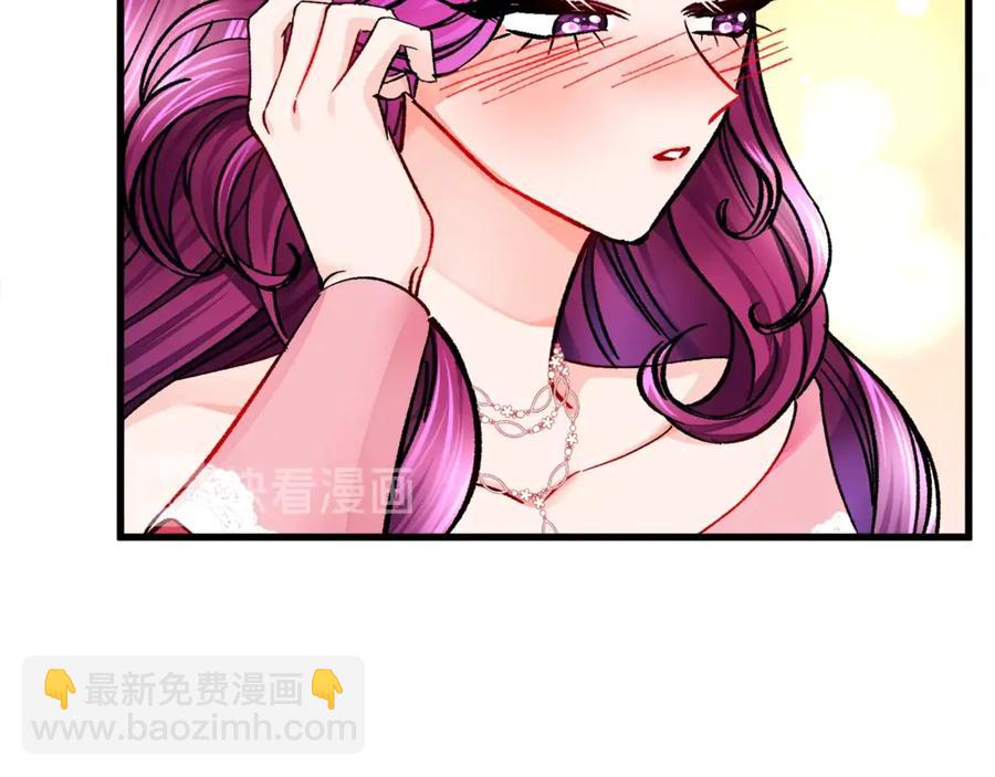 第47话 要喂我吃吗125