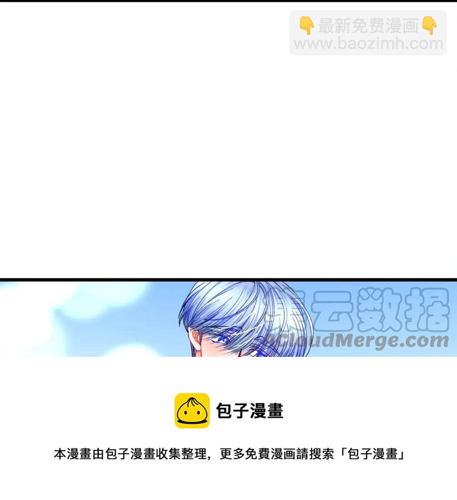 第47话 要喂我吃吗128
