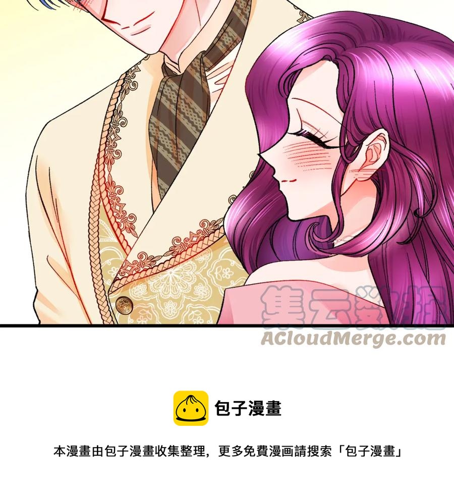 第47话 要喂我吃吗132