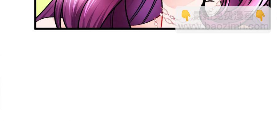 第47话 要喂我吃吗139