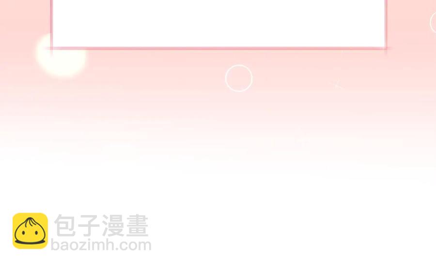 第47话 要喂我吃吗153