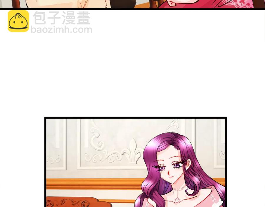 第47话 要喂我吃吗17
