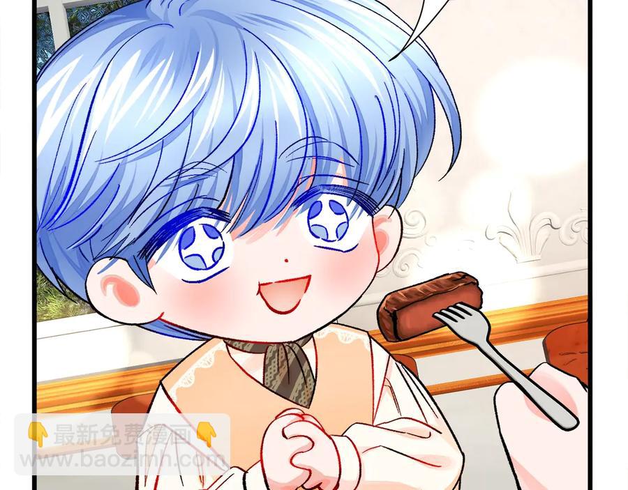第47话 要喂我吃吗22