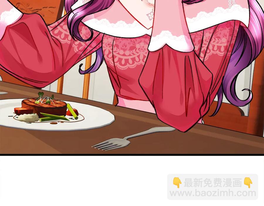 第47话 要喂我吃吗25