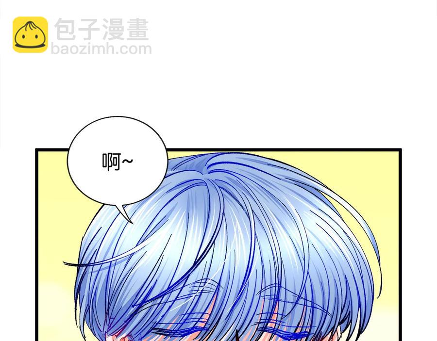 第47话 要喂我吃吗29