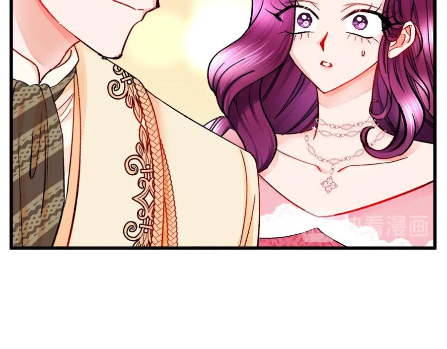 第47话 要喂我吃吗54