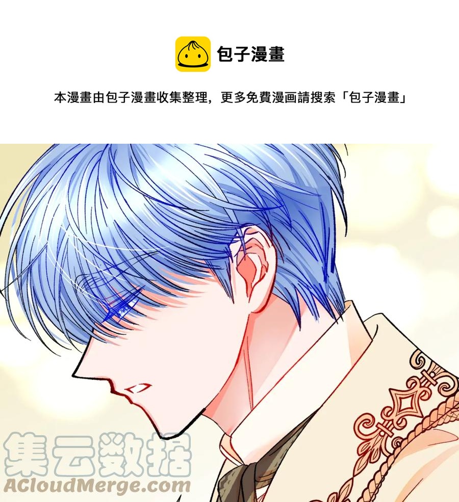 第47话 要喂我吃吗56