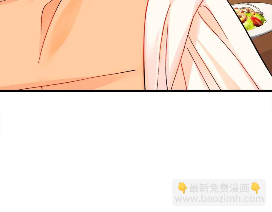 第47话 要喂我吃吗7