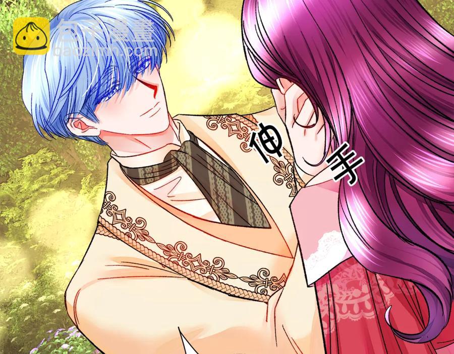 第47话 要喂我吃吗70