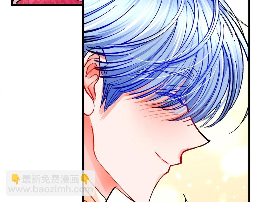 第47话 要喂我吃吗77