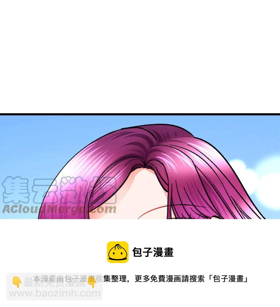 第47话 要喂我吃吗80