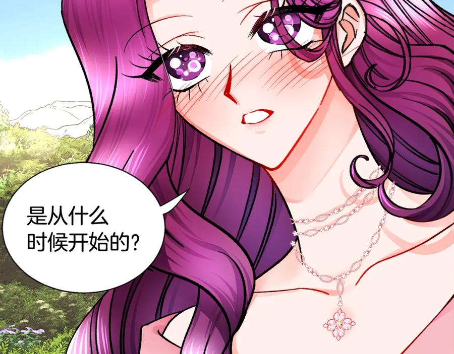 第47话 要喂我吃吗81