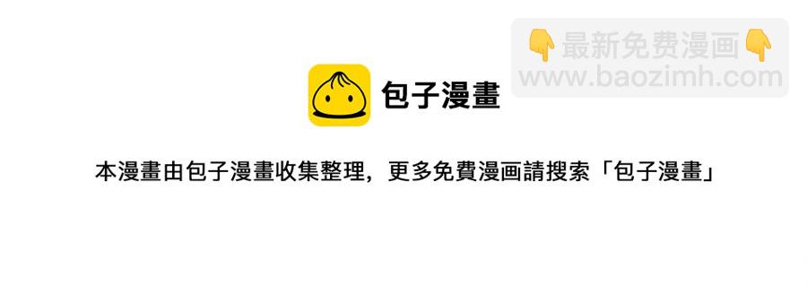 第47话 要喂我吃吗88