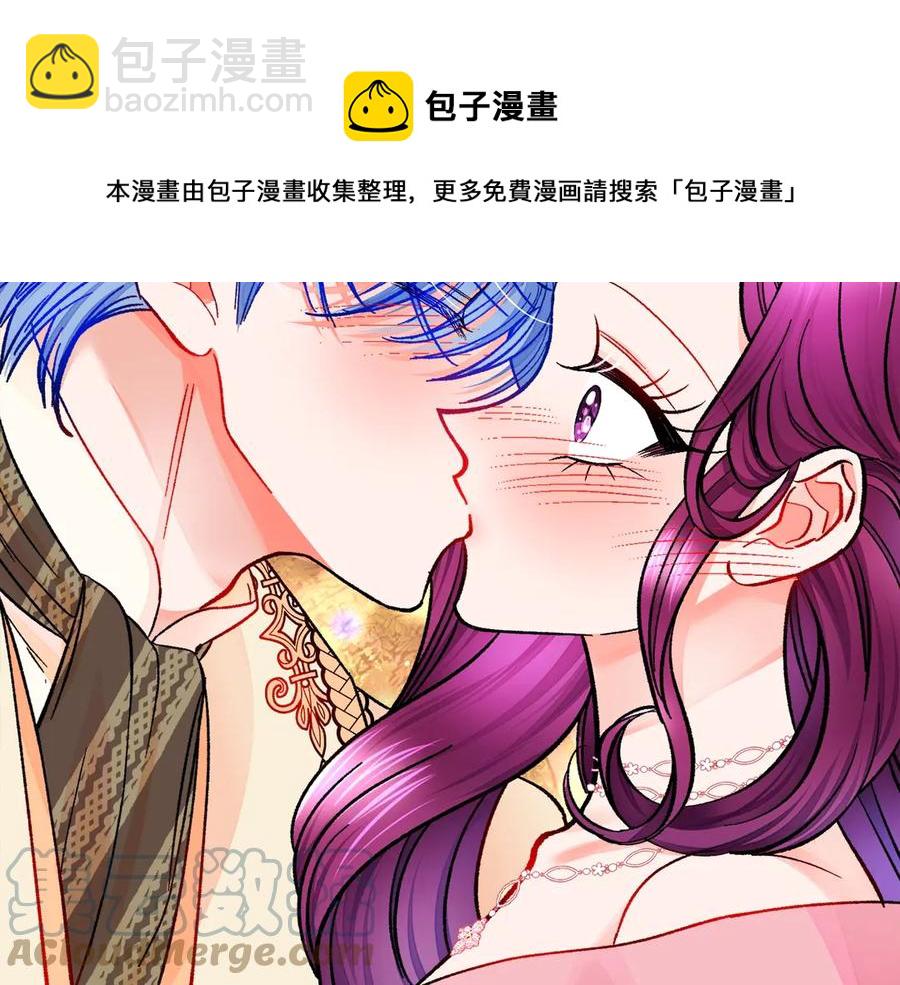 第47话 要喂我吃吗92