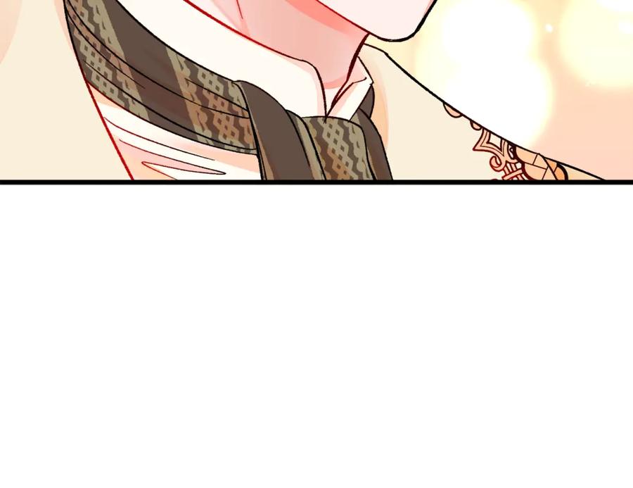 第47话 要喂我吃吗97