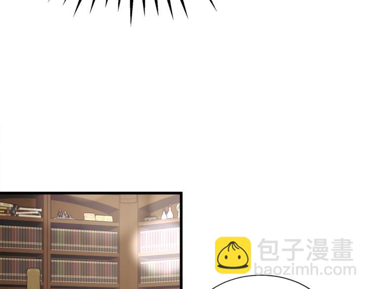 第49话 好像小狗勾106