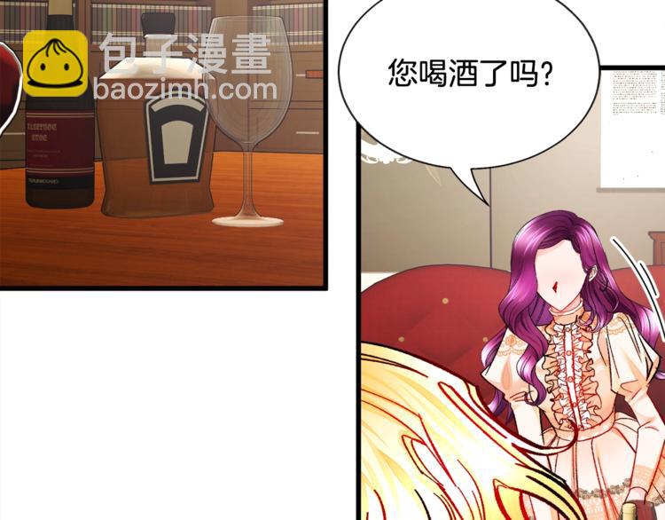 第49话 好像小狗勾107