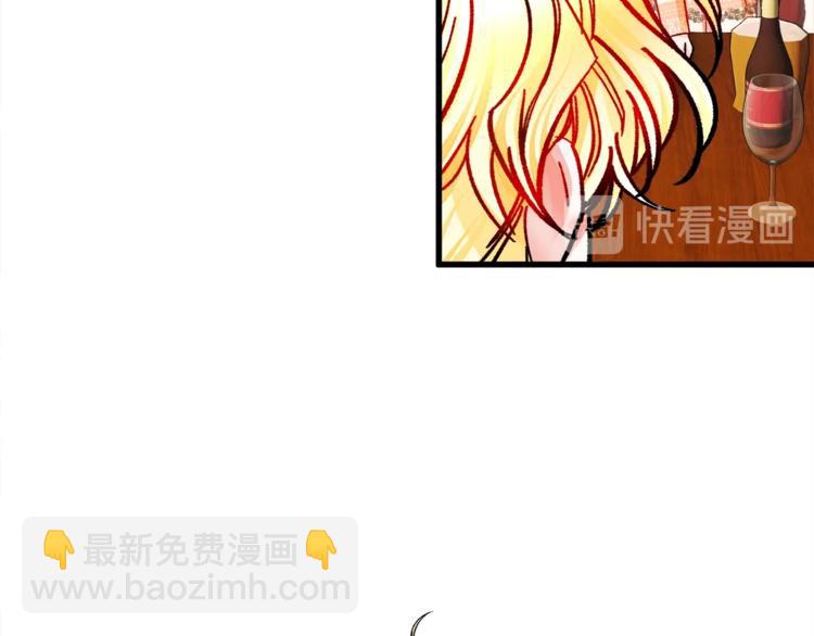 第49话 好像小狗勾108