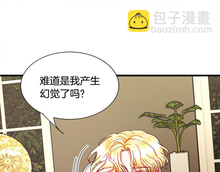 第49话 好像小狗勾112