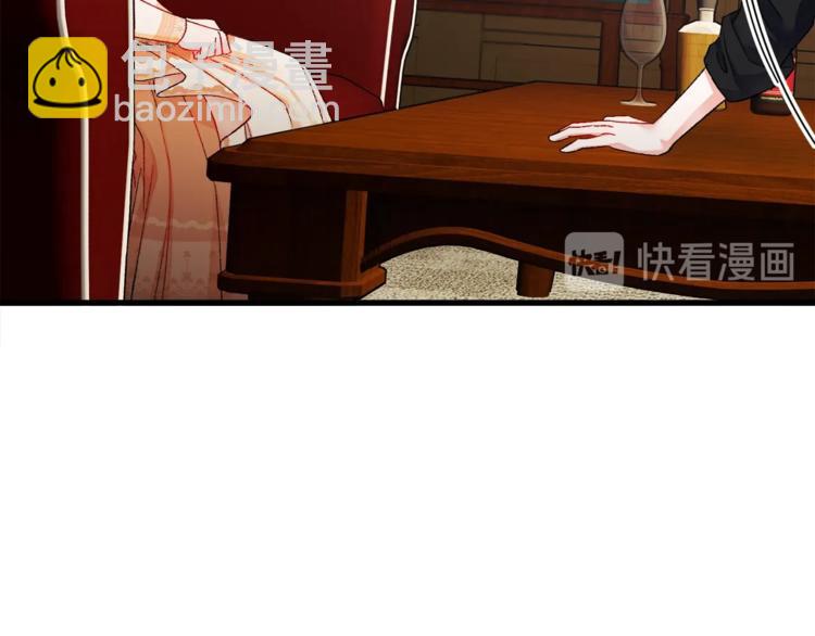 第49话 好像小狗勾121
