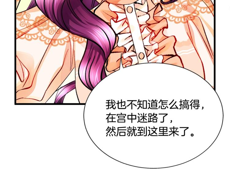 第49话 好像小狗勾123