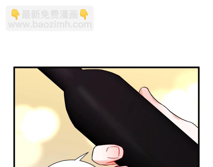 第49话 好像小狗勾125