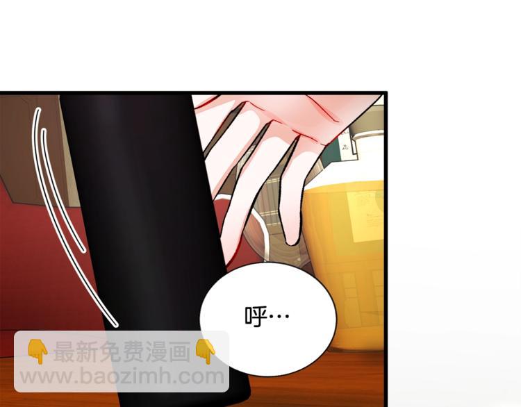 第49话 好像小狗勾132